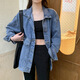 嵐玘牛仔外套女秋裝新款上衣春秋款2024衣服薄外套洋氣學生穿搭休閑 藍色復古牛仔外套 M 【建議105斤內(nèi)】