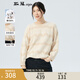 斯琴（siqin）春季新品女純棉提花圓領(lǐng)套頭寬松休閑編織針織衫毛衣 BCCB005150 花色 M