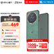 中興（ZTE）U30 Pro 5G免插卡移動(dòng)隨身wifi無(wú)線(xiàn)網(wǎng)卡便攜式熱點(diǎn)5g路由器無(wú)限筆記本電腦通用流量車(chē)載卡托2025款