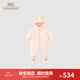 英氏（YEEHOO）【商場同款】嬰兒羽絨服冬季連體衣保暖超韌絨腳套羽絨寶寶衣服 甜粉蜜桃【建議溫度5-12℃】 73 cm