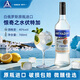 麥其克 驚奇之水 伏特加 VODKA 生命之水 洋酒烈酒 B52轟炸機雞尾酒基酒 700mL 1瓶 經(jīng)典原味伏特加