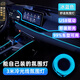 京格車載氛圍燈車內(nèi)改裝用led燈usb氛圍冷光線汽車免接線燈帶 冷光線氛圍燈冰藍(lán)USB款3米
