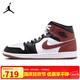 耐克NIKE男子休閑鞋喬丹AJ1 JORDAN1中幫運(yùn)動(dòng)鞋HF3216-102黑白紅42.5