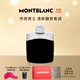 萬(wàn)寶龍（MONTBLANC）傳奇男士淡香水100ml 生日禮物節日禮物送男友 清新木質(zhì)香調
