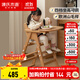 源氏木語(yǔ)實(shí)木兒童餐椅簡(jiǎn)約寶寶升降餐桌椅子多功能便攜可折疊嬰兒吃飯座椅 白色坐墊-兒童餐椅