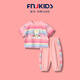 FNJ KIDS童裝女童運動(dòng)套裝夏季新款洋氣小女孩短袖T恤兒童兩件套衣服 粉色 120 (建議身高110-120)