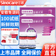 三諾（SANNUO） 安穩(wěn)免調(diào)碼血糖試紙100片家用血糖測試儀器全自動試條 (無儀器)100片試紙+100針棉