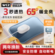 WCZ德國熱水袋充電式暖手寶防爆暖水袋暖肚暖宮熱敷2025新款暖腳被窩 霧霾藍+充電器【無(wú)調溫】