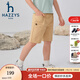 哈吉斯（HAZZYS）品牌童裝男童短褲夏新款彈力透氣酷帥舒適梭織五分褲 暖卡其 145
