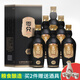 零兌金號(hào) 山西白酒整箱53度清香型糧食酒高粱口糧酒白酒禮盒春節(jié)送禮 53度 500mL 6盒 整箱 金號(hào)清香型白酒
