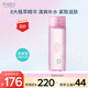 芙麗芳絲（Freeplus）爽膚水補水保濕滋膚粉化妝水130mL男女 130ml清爽型