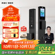凱迪仕（KAADAS）Q2 FVP智能門(mén)鎖 3D人臉識別貓眼大屏指紋密碼鎖全自動(dòng)智能防盜鎖 Q2 FVP【人臉解鎖+AI貓眼+大屏】