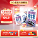 QQ星伊利原生A2β-酪蛋白兒童高鈣純牛奶125ml*28盒/箱  史迪仔禮盒裝