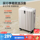 漢客行李箱女拉桿箱男登機箱鎮店之寶雙層拉鏈密碼箱子旅行箱20英寸白