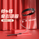 謎姬 項(xiàng)圈引牽鏈sm情趣用品房事調(diào)情工具全套性用具女人用夫妻同房姿勢(shì)輔助器情侶玩具互動(dòng)游戲刺激發(fā)泄懲罰女生私處道具避孕套跳蛋肛塞狼牙套開腿器口交調(diào)教束縛男用自我安慰器刑用具