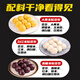 七街八巷 粘豆包東北老式手工粗糧粘糕面點(diǎn) 生鮮豆沙包早餐【大黃米】粘豆包2包