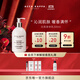 ACCA KAPPA【唯一官方】白苔身體乳香氛 300ML 滋潤留香送男女生日節日禮物