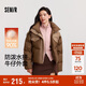 森馬（Semir）羽絨服女冬90絨子防潑水拼接牛仔oversize立領面包服103724113001