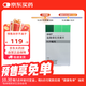 【原研進(jìn)口】森福羅 鹽酸普拉克索片 0.25mg*30片/盒 [3盒裝]