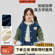 威爾貝魯兒童外套秋冬寶寶加厚棒球服上衣2024新款男童女童學(xué)院風(fēng)洋氣時(shí)髦 深霧藍 110cm