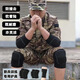 筜乎璃新兵戰(zhàn)術(shù)爬行護(hù)膝護(hù)肘套裝護(hù)肘匍匐前進(jìn)軍訓(xùn)跪地內(nèi)置護(hù)膝防撞護(hù)具 【護(hù)膝+護(hù)肘+護(hù)手】1套