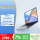 榮耀MagicBook X16 戰(zhàn)斗版【國家補(bǔ)貼】英特爾酷睿i5標(biāo)壓 16+512G 16吋高清護(hù)眼屏 輕薄本筆記本電腦