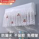 FIZZLET空調(diào)擋風(fēng)簾開機(jī)不取空調(diào)防直吹遮風(fēng)簾夏季空調(diào)防塵擋風(fēng)罩掛機(jī)通用 流星雨 (折疊櫻桃款) 含4個(gè)櫻桃