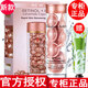 伊麗莎白雅頓【品牌授權(quán)】雅頓粉膠二代金膠時(shí)空煥活膠囊精華液 雅頓粉膠二代小樣1只