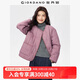 佐丹奴棉衣外套女裝秋冬新款夾棉格紋側開(kāi)叉圓領(lǐng)棉服夾克05375709 23糖果粉紅 L