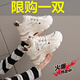百麗尚熙品牌內增高老爹鞋女2026新款休閑鞋軟底防滑厚底輕便透氣增高鞋女 米色 37