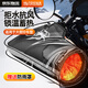 夢多福電動車手把套電動車把套冬季摩托車手把套保暖擋風(fēng)防水防雨手套 【雙重防水】加厚大口徑+防雨罩 均碼