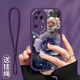 屹川（YICHUAN）適用華為p50pro手機殼 P50/P50E全包防摔ins風(fēng)新款輕著(zhù)創(chuàng  )意硅膠皮紋軟殼泊金蓮花女款 【暗紫色】紫蕊含香-贈保護膜+掛繩 華為 P50pro