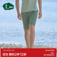 松山棉店舒爽天絲莫代爾睡衣清爽透氣男短袖夏情侶家居服短褲-輕松綠170