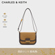 CHARLES&KEITH25秋新品仿麂皮金屬扣復古豆腐包女CK2-80782444-3 Sahara Sand沙色/棕色 M