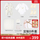 英氏（YEEHOO）新生兒衣服禮盒套裝嬰幼兒見面禮寶寶禮物【8件套-5A抗菌】