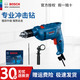 博世（BOSCH）沖擊鉆多功能手電鉆大功率小電錘沖擊起子機電動(dòng)螺絲刀工具套裝 GSB600【600W沖擊鉆】