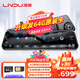 凌度HS996A行車(chē)記錄儀12英寸4G高德AR全景導航 前后雙錄高清流媒體