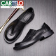 卡帝樂(lè )鱷魚(yú)（CARTELO）皮鞋男新款男士真皮大頭皮鞋軟皮套腳休閑鞋子一腳蹬圓頭透氣皮鞋 黑色 單層皮 標準碼 44