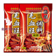 橋頭家用 麻辣燙底料麻辣水煮魚(yú)冒菜 毛血旺調料160g*2袋