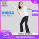 Skechers斯凱奇兒童喇叭褲女童緊身高腰夏季防曬兒童高彈運動褲P323G052