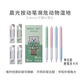 晨光 瀕危動(dòng)物濕地2 按動(dòng)中性筆子彈頭0.5黑色速干可降解環(huán)保簡(jiǎn)約博物K2505/7學(xué)生書(shū)寫(xiě)備考文具 10支筆/盒-K2505