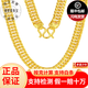 曼舒愛黃金項(xiàng)鏈男足金999馬鞭項(xiàng)鏈實(shí)心大克重加粗霸氣老板金鏈子 約23.68克（長47cm 粗5mm）下單領(lǐng)贈(zèng)品
