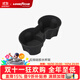 固特異（Goodyear）適用于特斯拉ModelYL煥新Y/3無(wú)線(xiàn)充墊中控儲物盒水杯架內飾配件 煥新ModelY 后排硅膠水杯架 黑