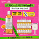 科顏氏（Kiehl's）金盞花植物精粹爽膚水500ml 祛痘控油 生日禮物