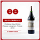 侯伯王莊園（Haut Brion）干紅葡萄酒2010年 750ml【正牌】奧比昂 帕克99分
