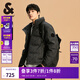 杰克·瓊斯（JACK&JONES）25年冬季新款男裝羽絨服男士潮流老花滿(mǎn)印短款保暖立領(lǐng)鴨絨服外套 E44黑砂色 M 175