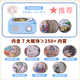BURDO兒童留聲機(jī)益智早教故事機(jī)兒歌古詩(shī)詞播放器磨耳朵哄睡唱片機(jī)玩具 藍(lán)色留聲機(jī)+學(xué)前啟蒙-60片磁卡