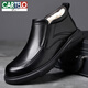 卡帝樂鱷魚（CARTELO）男士棉鞋真皮羊毛休閑冬鞋皮毛一體高幫鞋加絨保暖防寒棉皮鞋 黑色 /拉鏈 41