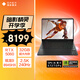 惠普（HP）暗影精靈11游戲本筆記本電腦 國家補貼（R9 8945HX RTX5060 32G 1TBSSD QHD240Hz 四分區(qū)鍵盤）