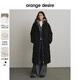 orangedesire【冰島來(lái)信】獺兔可拆卸短毛領(lǐng)長(cháng)款羽絨2024冬新款 雅黑 M